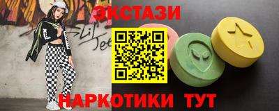jwh Гай