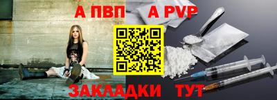 амфетамин Гатчина