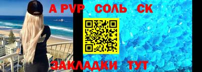 jwh Гай