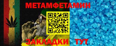 jwh Гай