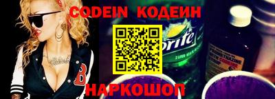 СК Гагарин