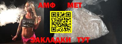 СК Гагарин
