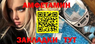 СК Гагарин