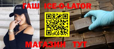 амфетамин Гатчина