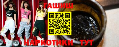 амфетамин Гатчина