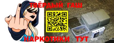 амфетамин Гатчина