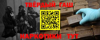 СК Гагарин