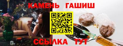 jwh Гай
