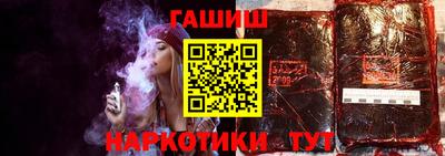 СК Гагарин