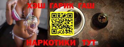 СК Гагарин