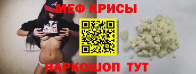 jwh Гай