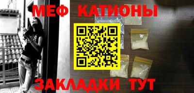 амфетамин Гатчина