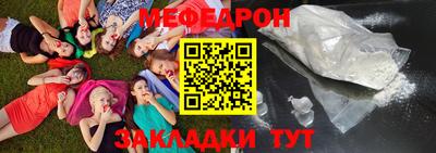 СК Гагарин