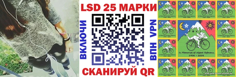 Наркотические марки 1,8мг купить наркотик Москва
